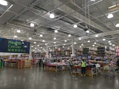 -山姆会员商店(杨桥西路店)