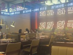 -双门洞·森系料理(体育西店)
