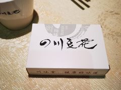 -川味堂·四川豆花(八卦岭店)