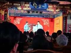 -德云社(三里屯店)