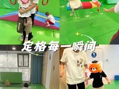 -全优加早教托育园(广百新一城店)