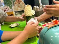 -迷客夏Milksha(无锡苏宁店)
