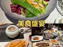 -Grand James·地中海bistro(百家湖1912店)