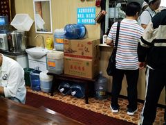 -黔肠旺面馆(八鸽岩店)