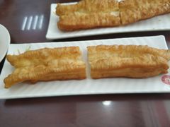 油条-日月永和中国餐饮名店(凤凰店)