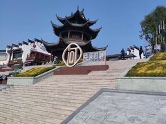 -屯溪老街