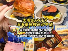 -万达广场(龙湖店)