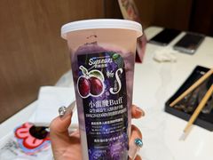 -七欣天香辣蟹火锅(南通任港路大润发店)