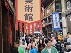 -羊楼洞