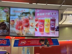 -DQ·蛋糕·冰淇淋(西城红场店)