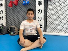 -拳力时代搏击俱乐部(旺座曲江店)