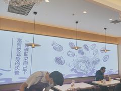 -过桥缘·过桥米线(北京望京万象汇店)