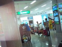 -牡丹江海浪国际机场