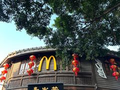 -麦当劳(南后街店)