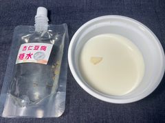 -牛街清真满恒記(平安里西大街店)