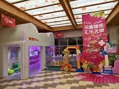-水善汇旗舰店(金牛路店)