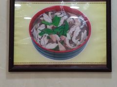 -守英猪脏粉(仓桥街店)