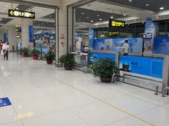 -丽江三义国际机场