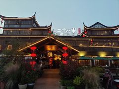 -二十八里太湖船菜(吉祥路店)