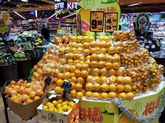 -百佳永辉超市(来福士广场店)
