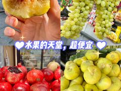 -吾斯曼珍珠抓饭王