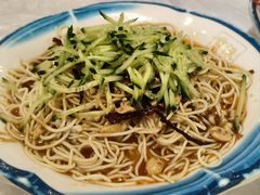 -早酒肖汉老味拌面