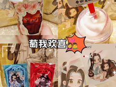 -DQ·蛋糕·冰淇淋(河东万达店)
