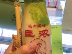 -鹤茶野所(上海首店)