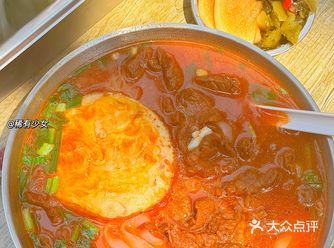 湛江|敲好吃的贵州酸汤牛肉粉才12元！
