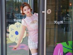 -天河城购物中心