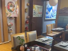 -昱匠·日本料理(金融街店)