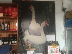 贴饼子-大鹅岛灶台鱼·铁锅炖(水库路店)