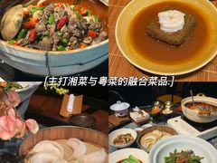 -31号公馆(黄兴广场白果园店)