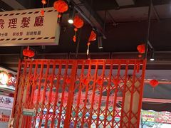 -沙胆彪炭炉牛杂煲(成都玉林店)
