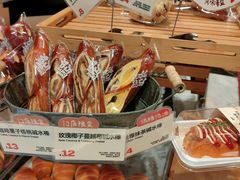 -方炉·天然食材面包店(丹凤店)