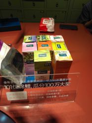 -奈瑞儿美颜美养SPA