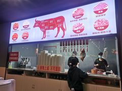 -牛鲜胜·潮汕牛肉自助火锅(番禺市桥店)