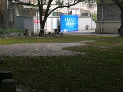 休息区-浙江省团校