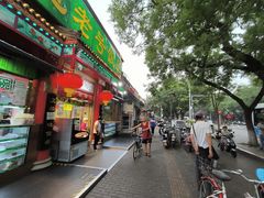 -白魁老号饭庄(安内店)