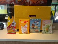 -麦当劳(欧陆广场店)