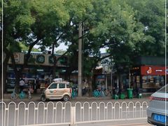 -护国寺小吃(新街口店)