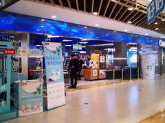 -盒马鲜生(宝地店)