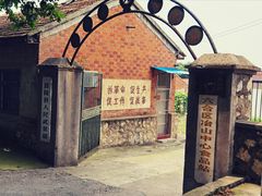 -冶山国家矿山公园
