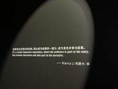 -上海明天广场JW万豪酒店