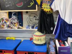 -美吉姆儿童发展中心(芜湖万达广场店)