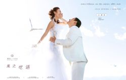 -金夫人婚纱摄影(华南店)