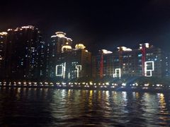 android_upload_pic-珠江夜游广州塔·中大码头