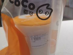 -CoCo都可(合生汇店)
