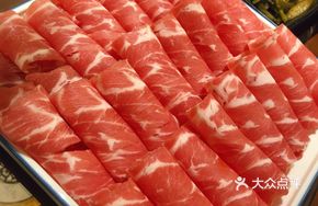 Wangzhuang First-Class Lamb