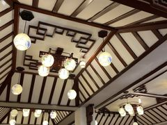 -山水茶艺馆·点心粤菜·30年老字号